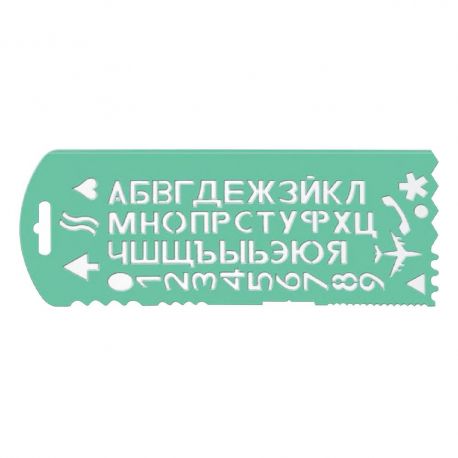 Трафарет букв и цифр с 13 символами 'ТТ31