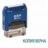 Штамп стандартный "КОПИЯ ВЕРНА", оттиск 38х14 мм синий, GRM 4911 Р3