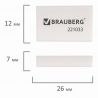 Резинка стирательная BRAUBERG, 26х17х7мм, цвет белый