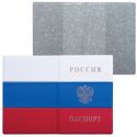 Обложка для паспорта с гербом "Триколор", ПВХ, цвета российского триколора