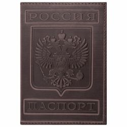 Обложка для паспорта натуральная кожа кайман, “PASSPORT“, темно-синяя, BRAUBERG, 237196